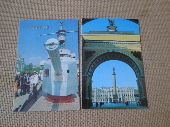 CCCP: viisi taskukalenteria 1978-1987 - Leningrad