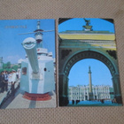 CCCP: viisi taskukalenteria 1978-1987 - Leningrad - pikkukuva 1