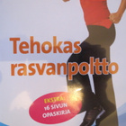 KuntoPlus kotiharjoittelu 1-5 5DVD - pikkukuva 4