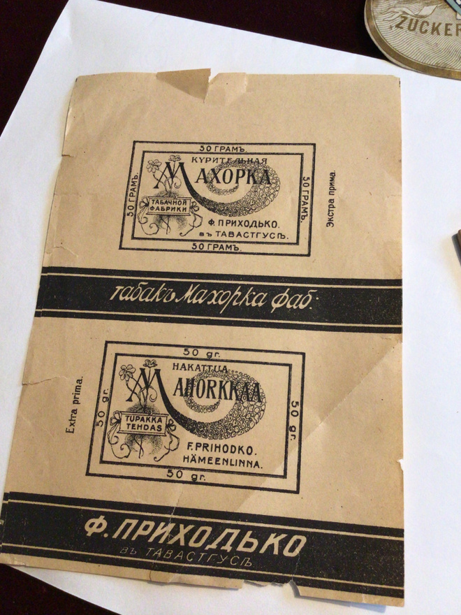 Mahorkkaa
