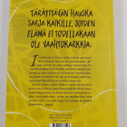 Sari Luhtanen : Sydän kylmänä - pikkukuva 2