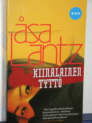 Åsa Lantz : KIINALAINEN TYTTÖ