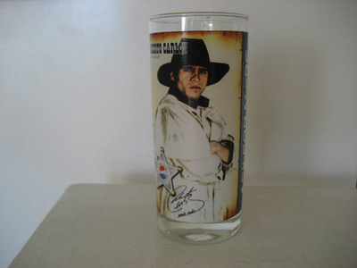 Roberto Carlos Pepsi lasi