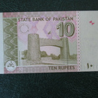 PAKISTAN 10 RUPEE 2007 P-45 UNC  (K12-S19) - pikkukuva 2