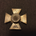 RUK kurssi 47 hopeaa 1940 - pikkukuva 2
