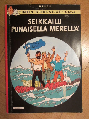 TINTIN SEIKKAILUT 1 5.PAINOS