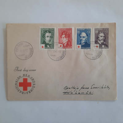 FDC 1948 PR srj kulkenut