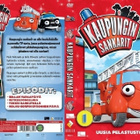 Kaupungin sankarit 1 dvd - pikkukuva 3