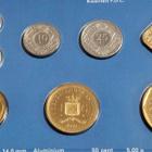 Alankomaiden Antillit 1992 vuosisarja, FDC - pikkukuva 4