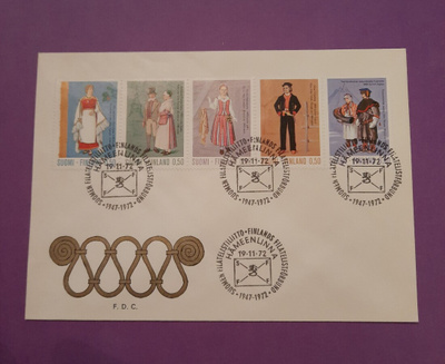 FDC Filatelistiliitto, kansallispuvut, 1972 n°1