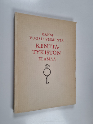 Kaksi vuosikymmentä kenttätykistön elämää : KTR I vv. 191...
