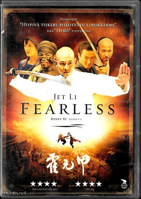 Jet Li: Fearless