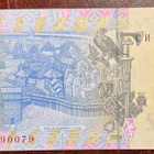 Ukraina 1 Hryvnia 2014 - pikkukuva 2