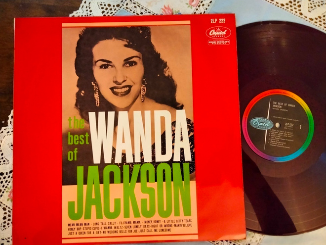 Wanda Jackson LP