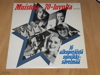 Muistoja 70-luvulta : Kokoelma -lp