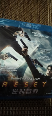 Reset - bluray