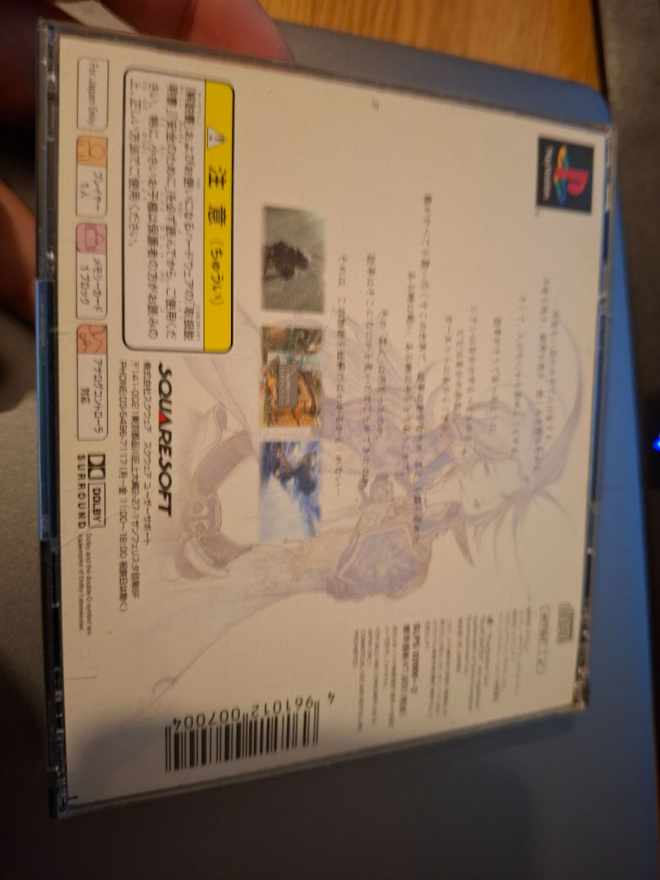 Item image