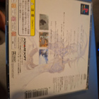 PS1 Final Fantasy IX CIB, japaniversio - pikkukuva 2