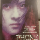 Phone - pikkukuva 1
