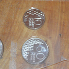 50 Pennin + muita v.2000 kolikkoja - pikkukuva 1