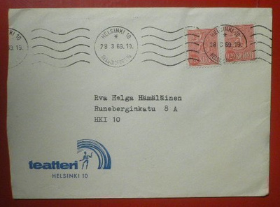 Postilähetys  Helsinki 1969 / Teatteri Helsinki