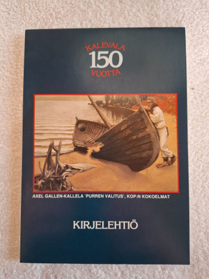 Kirjelehtiö vintage A5/40 sivua. 1990-luku