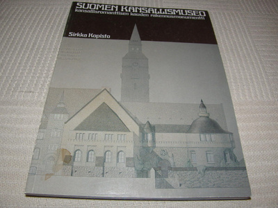 Sirkka Kopisto Suomen kansallismuseo