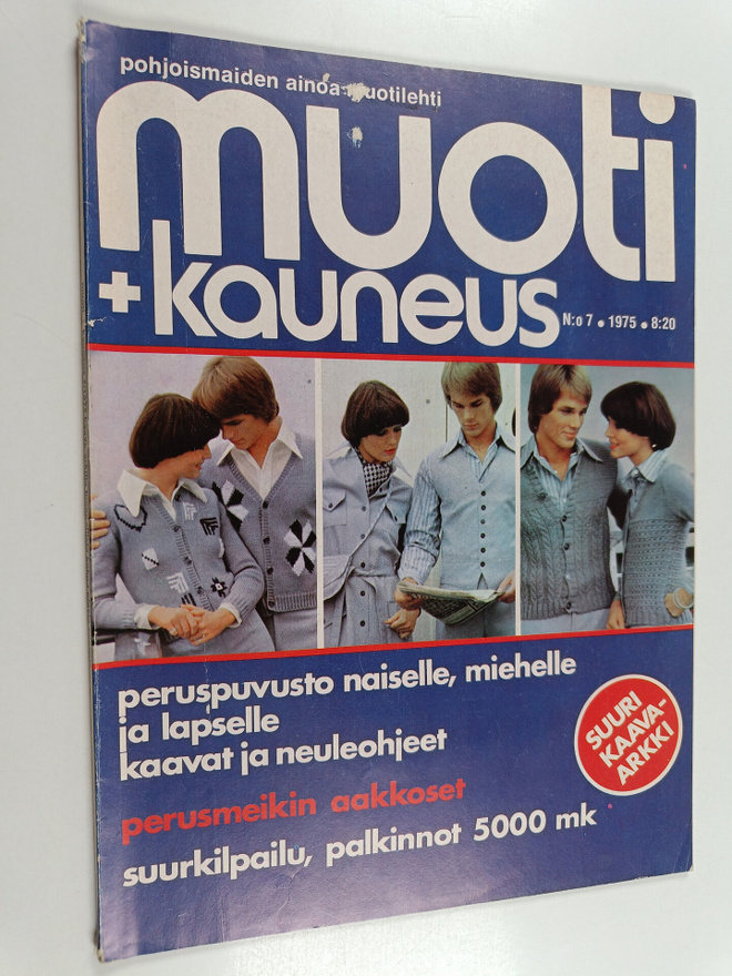Muoti + kauneus 7/1975 (kaavat puuttuvat)