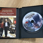 HERRA IBRAHIM JA KORAANIN KUKKASET - DVD + KIRJA - pikkukuva 2