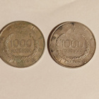1000 markkaa - pikkukuva 1
