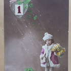 Lapsi tuo kukkia, lahjan, amoriini ja sydän,Uusi Vuosi 1924 - pikkukuva 1