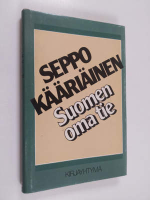 Seppo Kääriäinen : Suomen oma tie