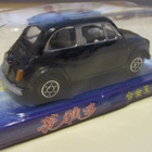 Fiat Nouva 500 2 door Black 1969 Bingo China Edition 1:53 - pikkukuva 3