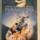 Punakuono (1989) koko perheen elokuva - pikkukuva 1