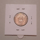 Panama 5 centesimos 1970 - pikkukuva 2
