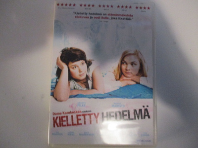 DVD KIELLETTY HEDELMÄ