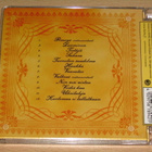 *CD* KATRA Katra - pikkukuva 2