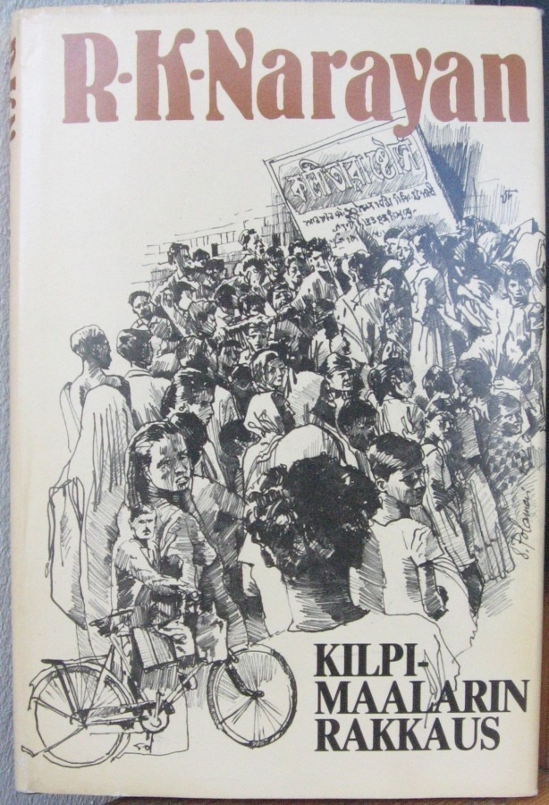 R. K. Narayan: Kilpimaalarin rakkaus, KKK 1984. 176 s.