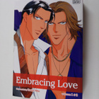 Youka Nitta : Embracing Love, Vol. 1 - 2-in-1 Edition - pikkukuva 1