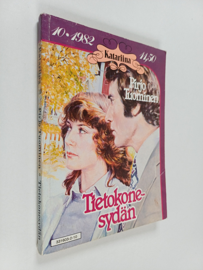 Pirjo Tuominen : Tietokonesydän