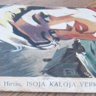 Harri Hirvas: Isoja kaloja verkossa, Karisto 1955. 128 s. - pikkukuva 3
