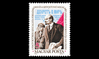Unkari 3579 ** Lokakuun vallankumouksen 65. vuosipäivä (19