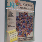 Keräilyharvinaisuus no 5/1995 - pikkukuva 1