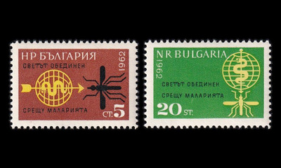 Bulgaria 1308-9 ** Malarian torjunta (1962)