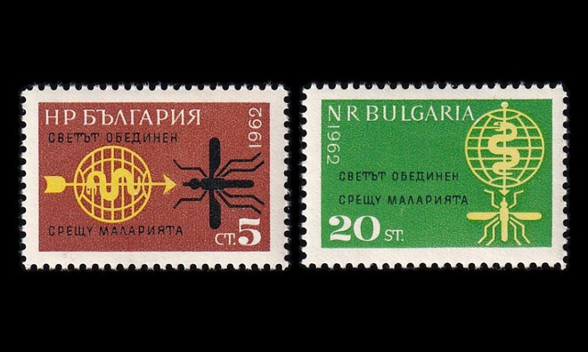 Bulgaria 1308-9 ** Malarian torjunta (1962)