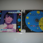 Iggy Pop - Party (CD) - pikkukuva 3