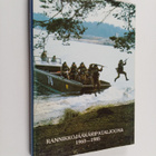 Niilo Lappalainen : Rannikkojääkäripataljoona 1960-1985 :... - pikkukuva 1