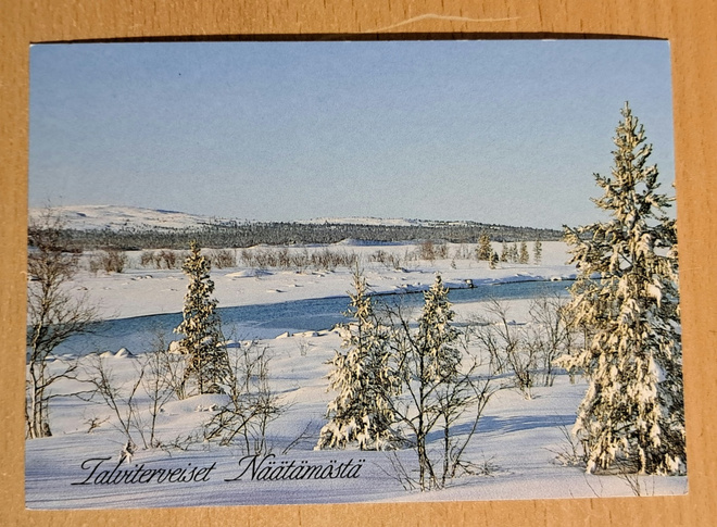 Lappi, Näätämö, Jäniskoski, kulkematon