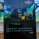 The GazettE - Tour09 • Dim Scene (2 DVD) - pikkukuva 3