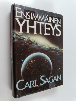 Carl Sagan : Ensimmäinen yhteys